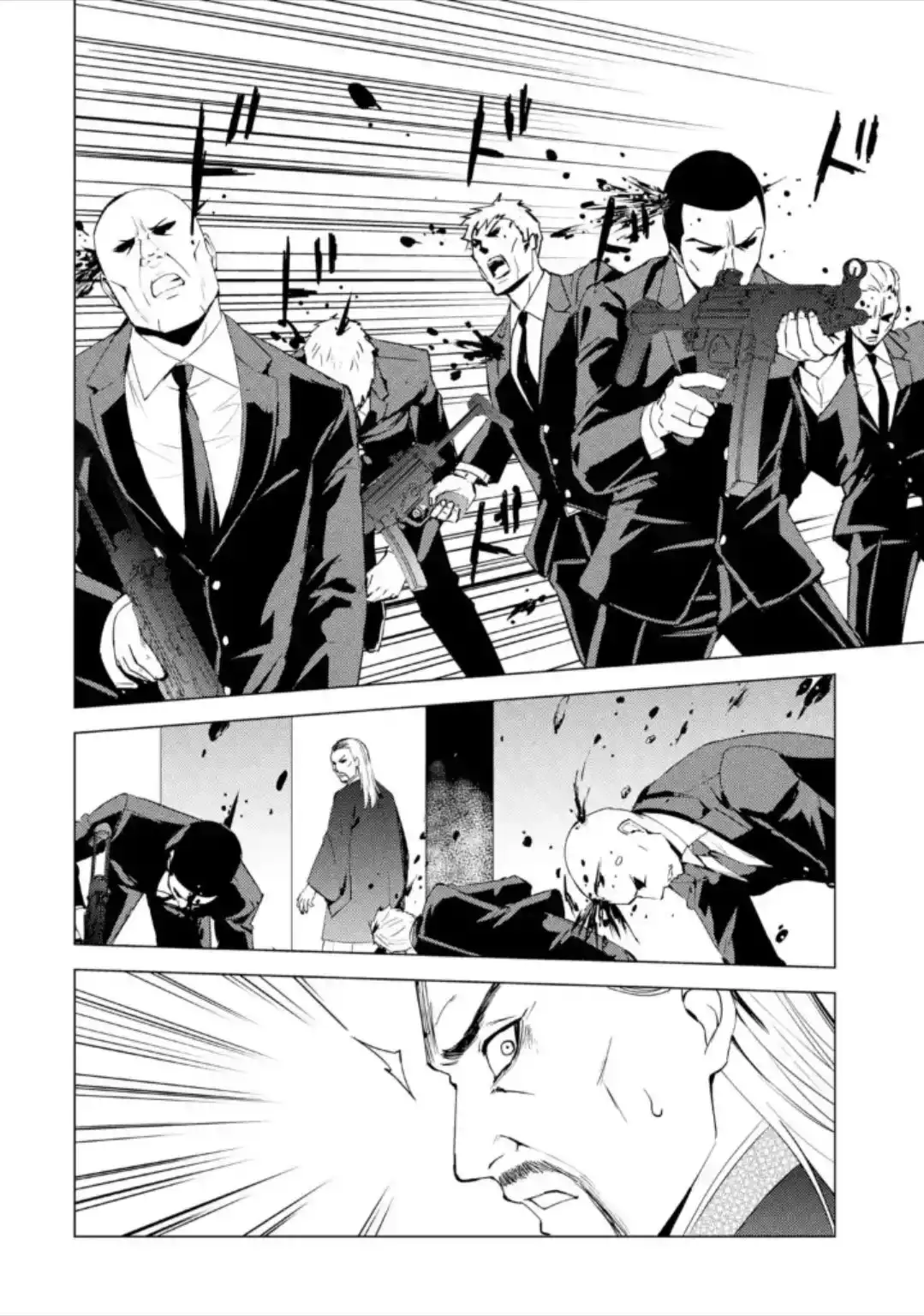 Ore no Genjitsu wa Ren'ai Game?? ka to Omottara Inochigake no Game datta Chapter 48 40